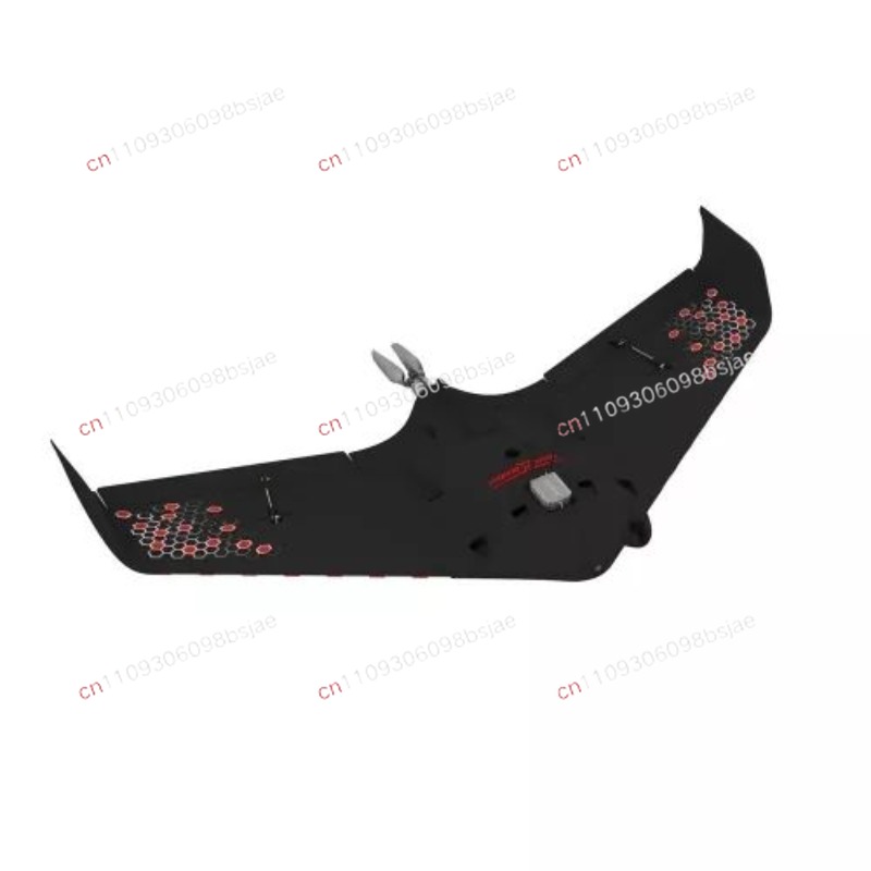 Electric Sonicmodell AR Wing P - Fpv Drone Kit recension och pris